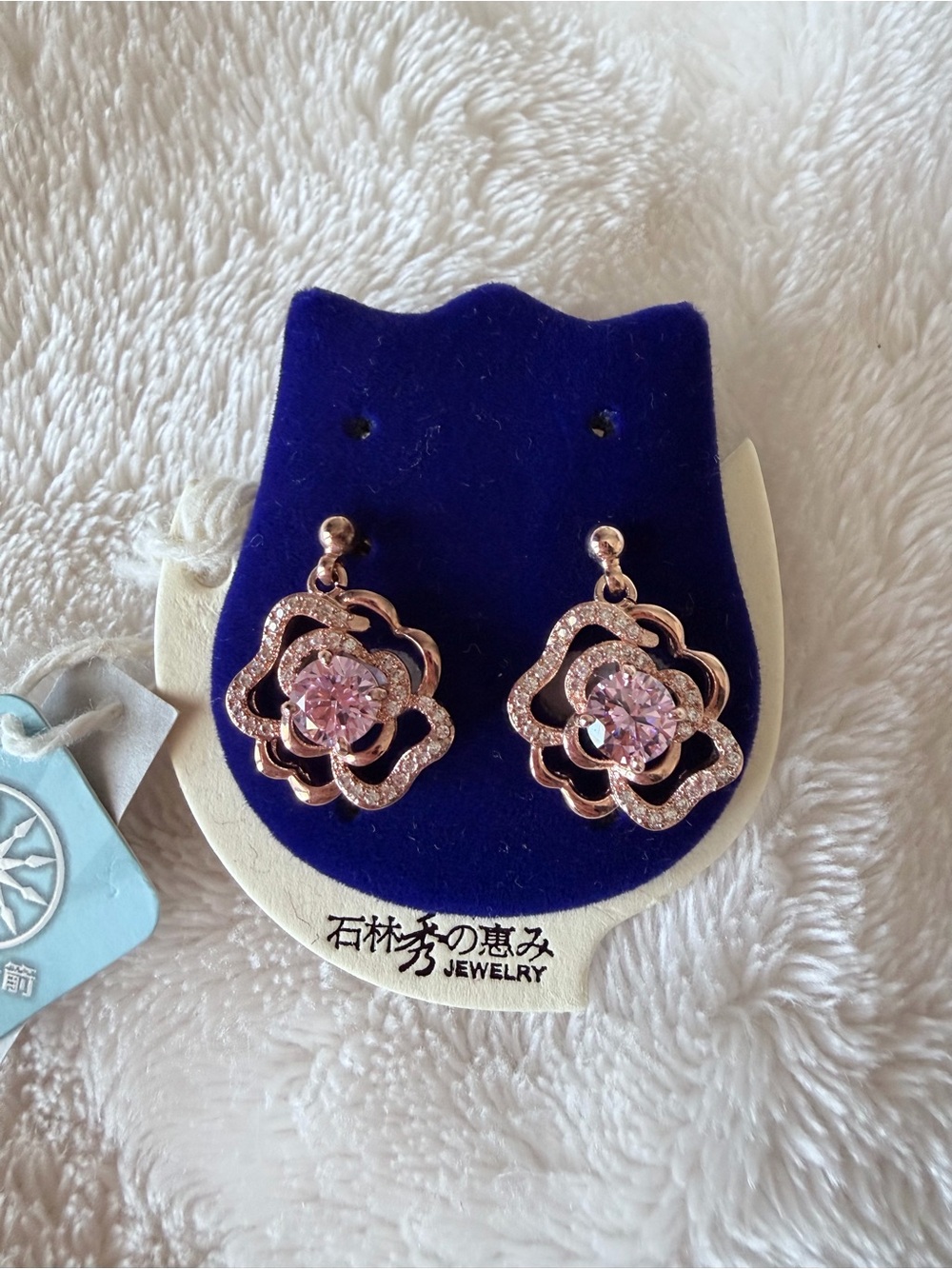 石林秀の恵み Rose gold Floral Drop Earrings